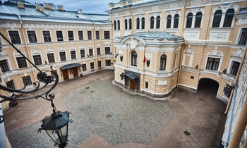 Санкт-Петербург: СПб ГБУК «Государственная академическая капелла Санкт Петербурга»