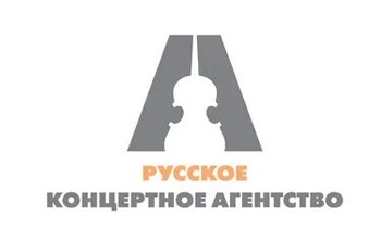 Москва: ЗАО «Русское концертное агентство»