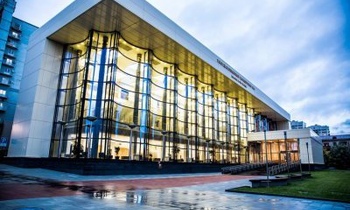 Новосибирск: ГАУК НСО «Новосибирская государственная филармония»