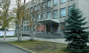 Петрозаводск: АУК «Карельская государственная филармония»